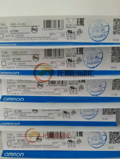 G6RL-14-ASI 12VDC relay brand new original genuine goods
