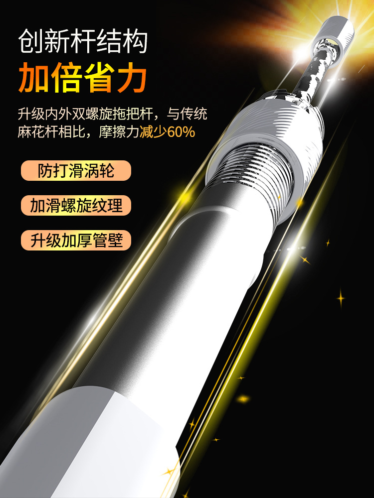 免手洗拖把家用一拖净大号平板尘推懒人吸水拖布2022新款拖地神器