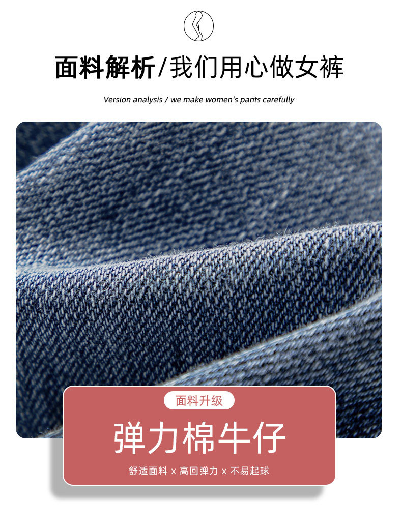 商品详情图片_7