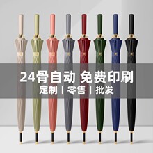 ֱ�U16�����Ů�߼����ԄӴ�̖�L���������������l���̄�ӡlogo