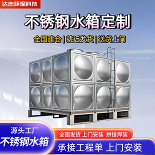 ������304���P�����ˮ�䲻�P䓷���ˮ��304���P䓃�ˮ������ˮ��