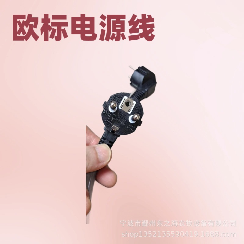 1688AI优化主图 (9).jpg