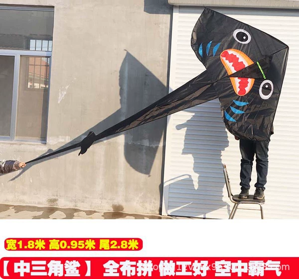 Shark, cloth bag, pack, 1.8meter