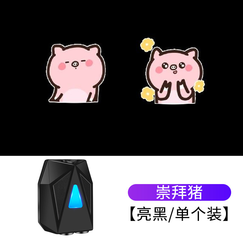 Coche dinámico Bienvenido luz lámpara de proyección de puerta sin cableado inducción infrarroja coche eléctrico motocicleta proyector de dibujos animados