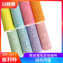 �S�����l ��ɫ�W�黨�y�����؉���Ƥ�� �Ʒ��ˇ�YƷ�b��������