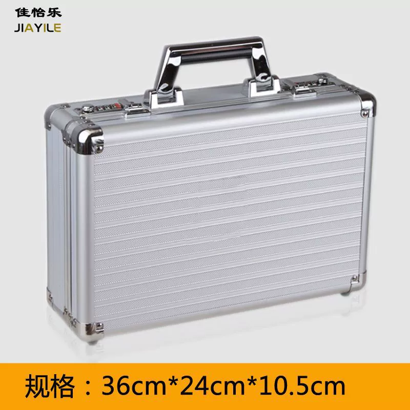 Портативный алюминиевый сплав пароль инструментальный ящик страховой ящик файл коробка аппаратного оборудования коробка многофункциональный большой размер