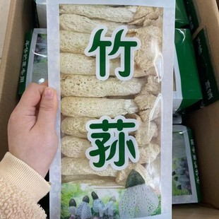��؛�o���^�����p��؛250g���Ͼ�����Ȼ�r�����r�Lȹ�Ҝ�ʳ���خa