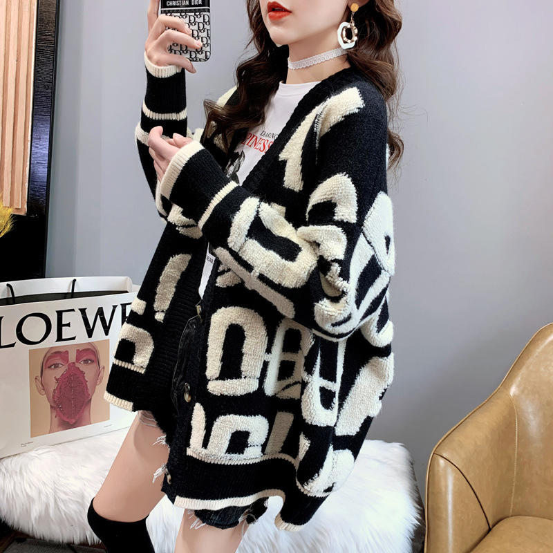 Stylish Cardigan View 3