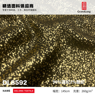 260g��]�C������ �C���y���y�c���� �h��ȹ�B��ȹ��̨������