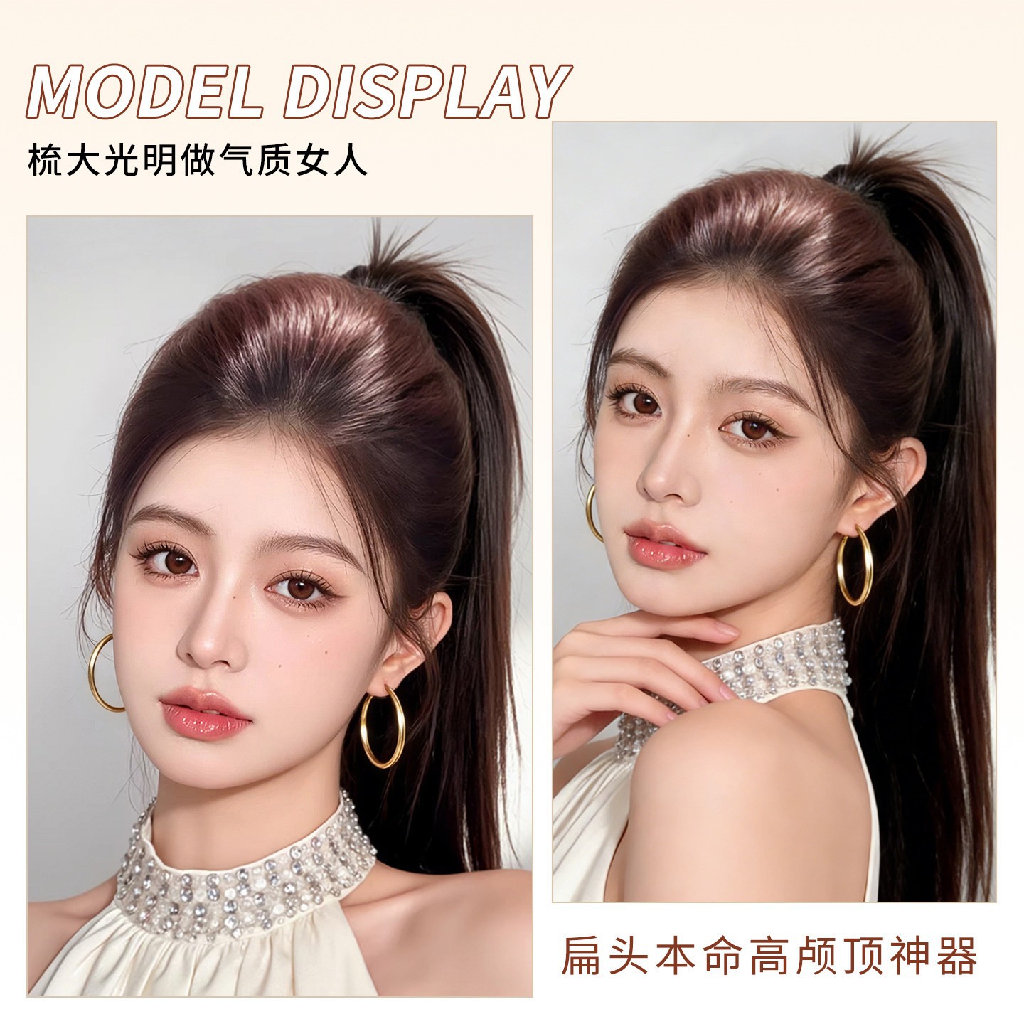 Almohadilla de Cabello Postizo Invisible de 1 Pieza Fibra Sintética Voluminizadora