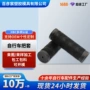 防滑定制骑行山地车把套