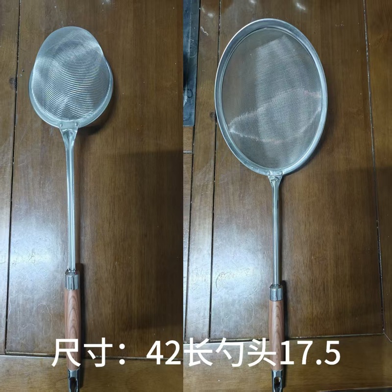 ステンレス家庭用網漏れスプーン超微細油格濾過スプーン豆乳濾過網篩家庭用食品級粉篩神器|undefined