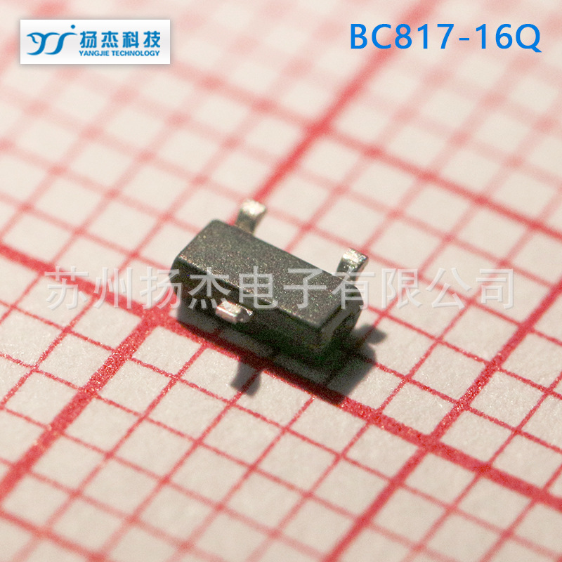 【扬杰三极管】YJ扬杰SMALLSIGNALTRANSISTOR三极管BC817-16Q