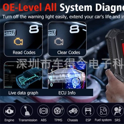 Ancel V6 Pro Car Avtomobil diaqnostika alətləri