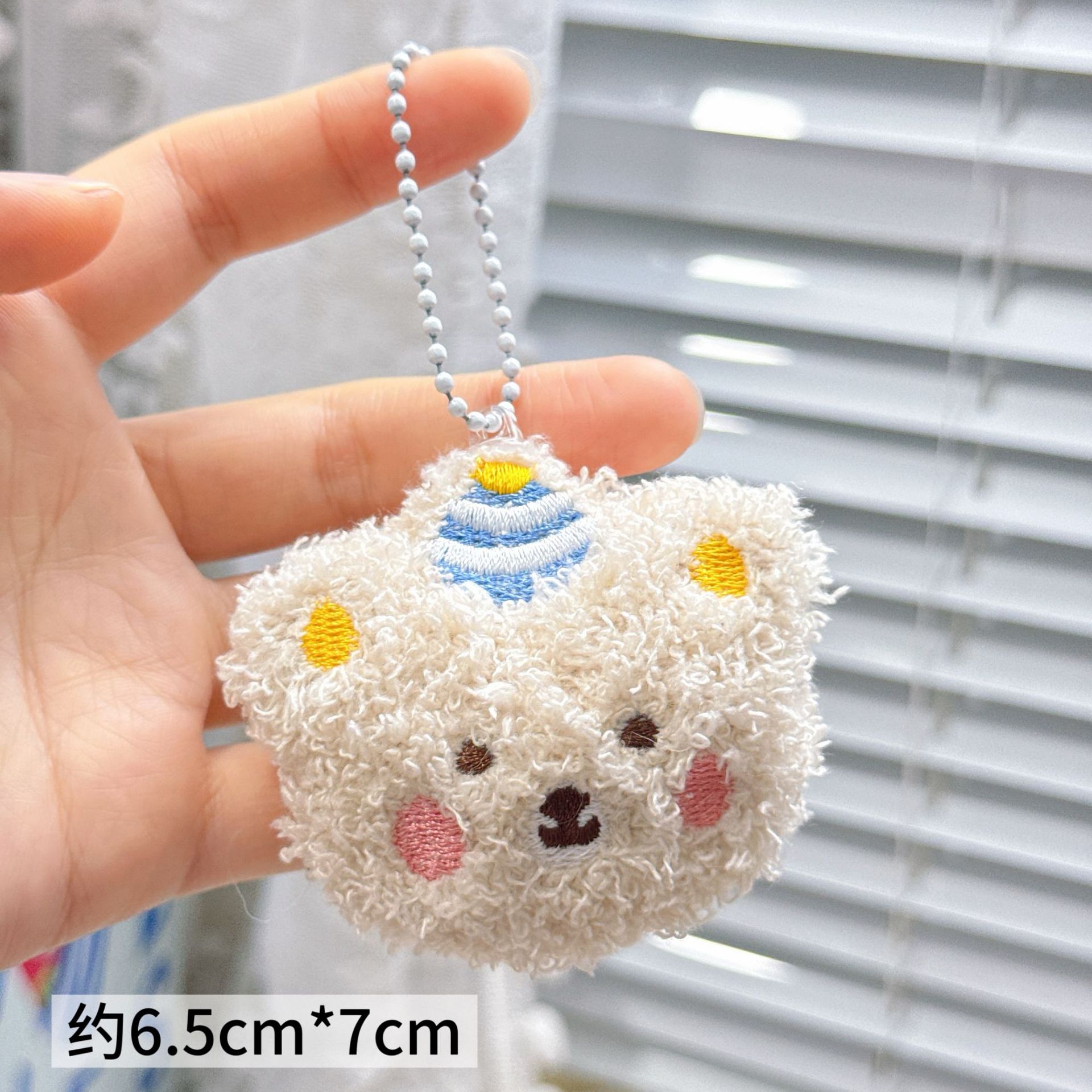 Colgante de Peluche para Mochila y Llaves image 64