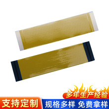 ffcFPC�͸ߜ�piĤ�ž�ܛ�ž����Ծ�·��0.5�g�����p���B����