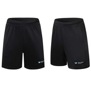 Summer New Butterfly Table Tennis Shorts Quick-drying Sports Pants Badminton Quarterpants Running Children Training Group Buying