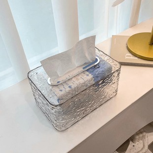 High Appearance Value Water Ripple Tissue Box Living Room Light Luxury Home Creative Paper Box Coffee Table Storage Box Napkin Zhao Zhiqian