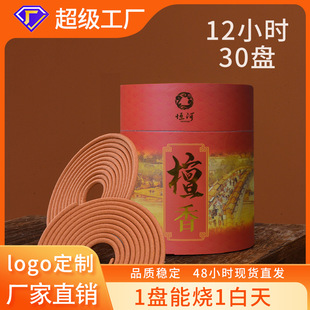 ̴��P��Y���������̴������՚������ζ�҃ȳ־��������l