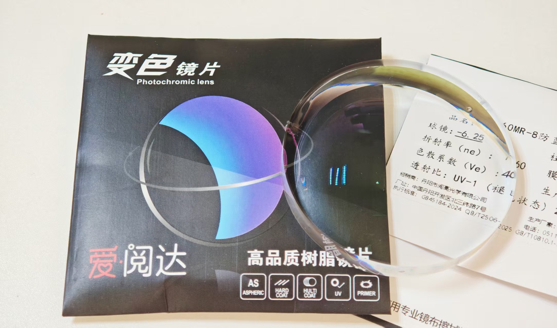 详情图