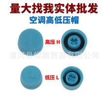 ��܇���{�ܚ��T�w��ñ���T�߉�H�͉�L���mñ���Tо�w�Ӽ�Һ�ӷ��w