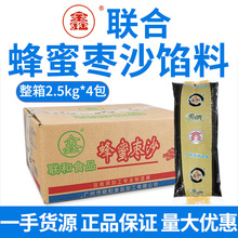 ���ۗ�ɳ �t���W �ϼt���W��2.5Kg ���� �t�����c�t���W�ϰ���