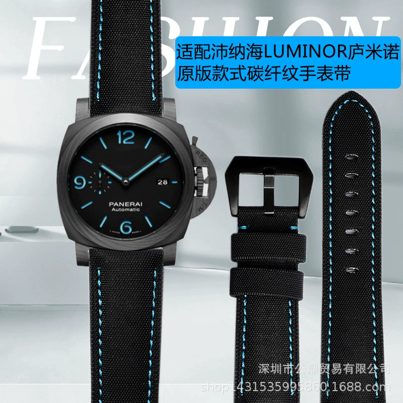 Gongding нейлоновый ремешок подходит для жирных морских Поуни Xi Tiecheng холщовый ремень для мужчин 22 24 26 мм в наличии оптом