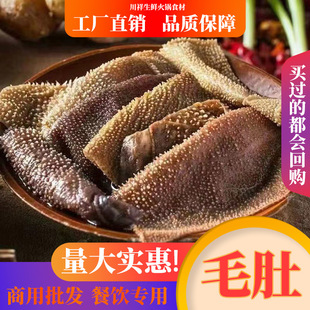 5���������r��ë�ǎ��װ�ţ���~ǧ�ӻ��ʳ�ı��rë�ǹ��S����