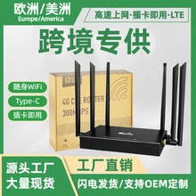 4G·����B628���I���F��4G WIFI Router�ɲ�ж�쾀�忨����4�W��