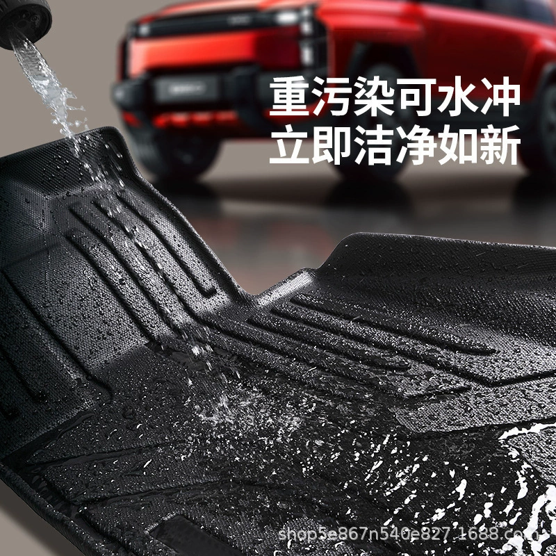 Подходит для Toyota RAV4 Rongfang 09-25 коврики для пола автомобиля, экологичные, износостойкие и водостойкие специальные