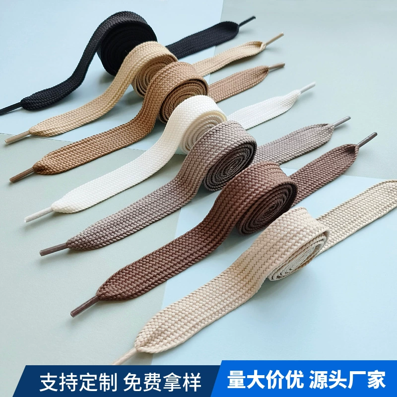 2 см расширенный однослойный плоский шнурк цветной полиэфирный плоский шелковый ремень с повседневными ботинками