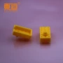 djdz261513后盖小制作舵机