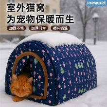 ����؈�C��ˮ��������؈������ů�^���ļ�ͨ������؈��؈�䶬�칷
