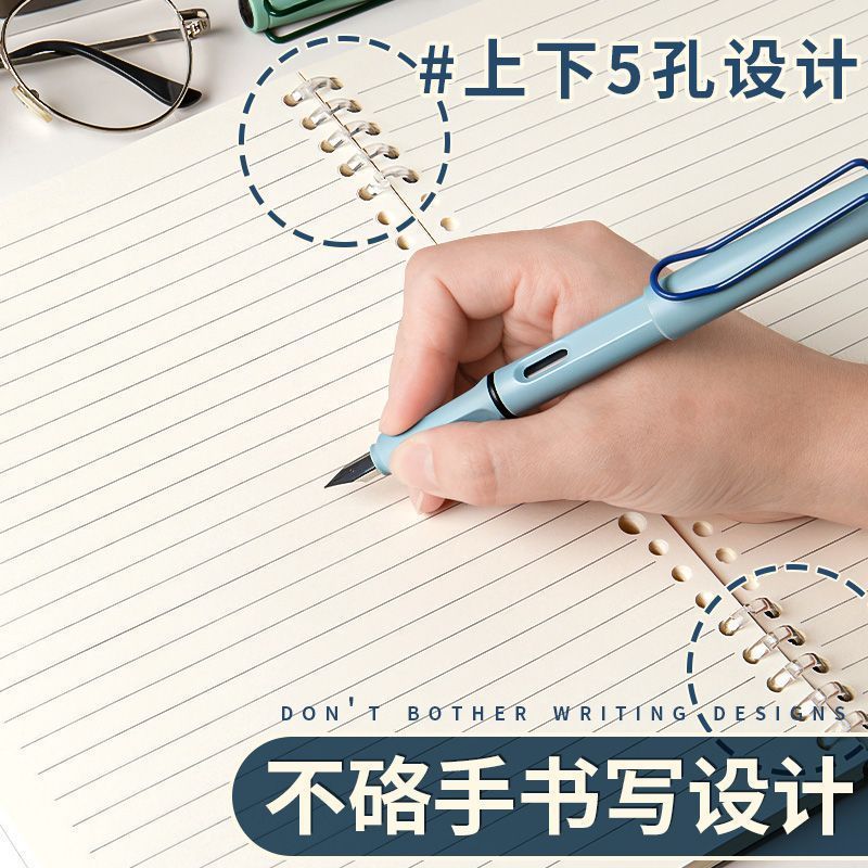 入学には科目別ノートが必要です。|undefined