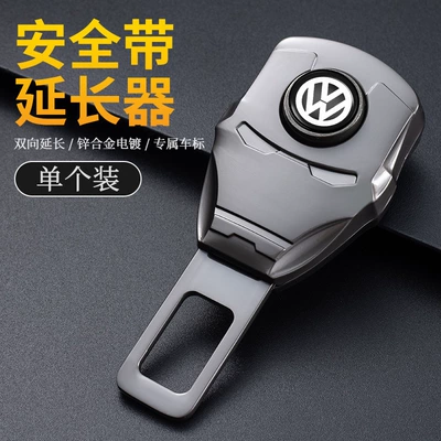 Clip Adapter, Other Automotive Interior Supplies - standard-public