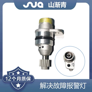 Hyundai Avtomobil Sürət Sensoru Oe: 43621-4C400, 436214C400, 436214C400