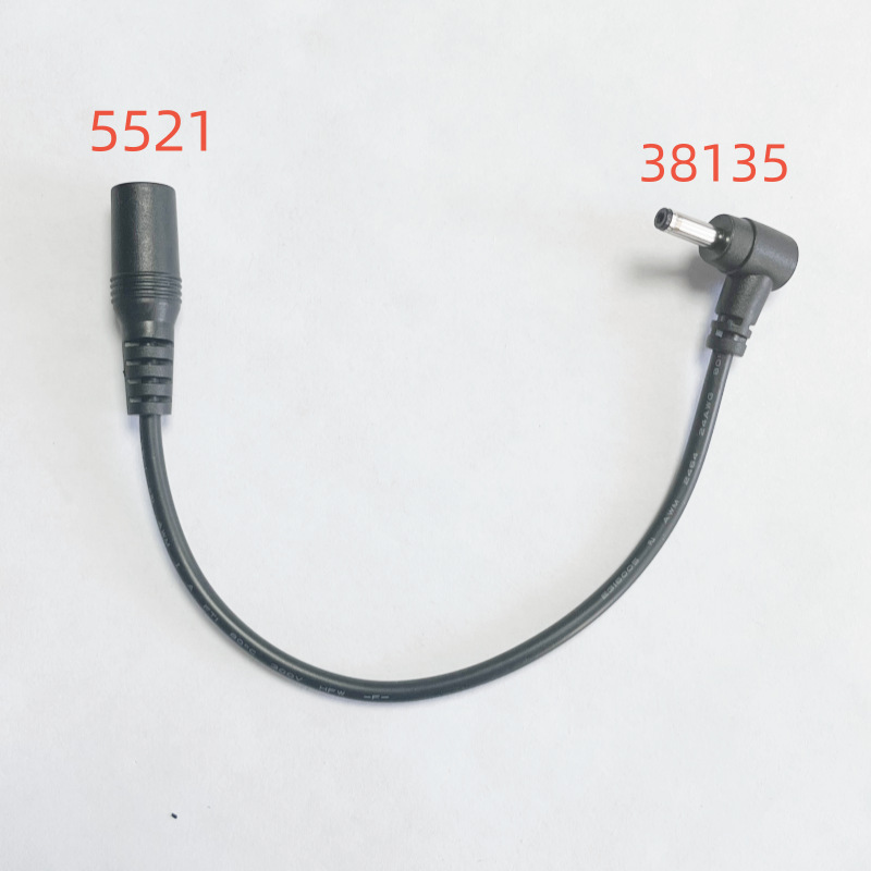 DC5521厚管母头转DC38135直角公头DC转换线  电源线 延长线