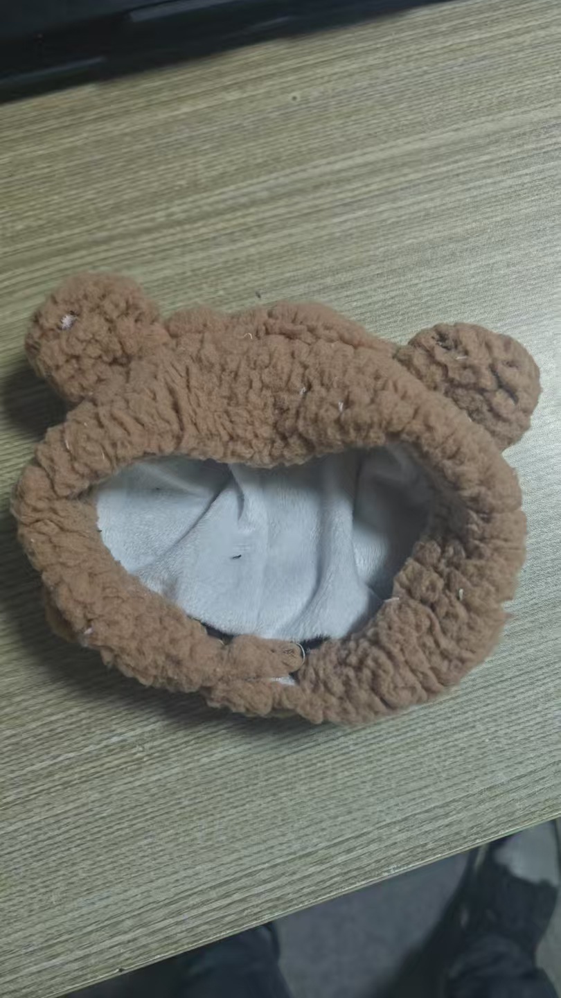 Brown bear (20cm)