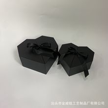现货 钻石 心形翻盖二件套 鲜花礼盒 伴手礼盒 插花盒送生日