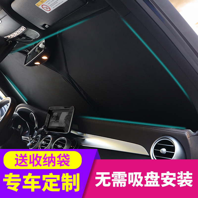 Subaru Forester, Outback, Legacy, WRX, Levorg, XV/Levorg VN5 opaque privacy car sunshade