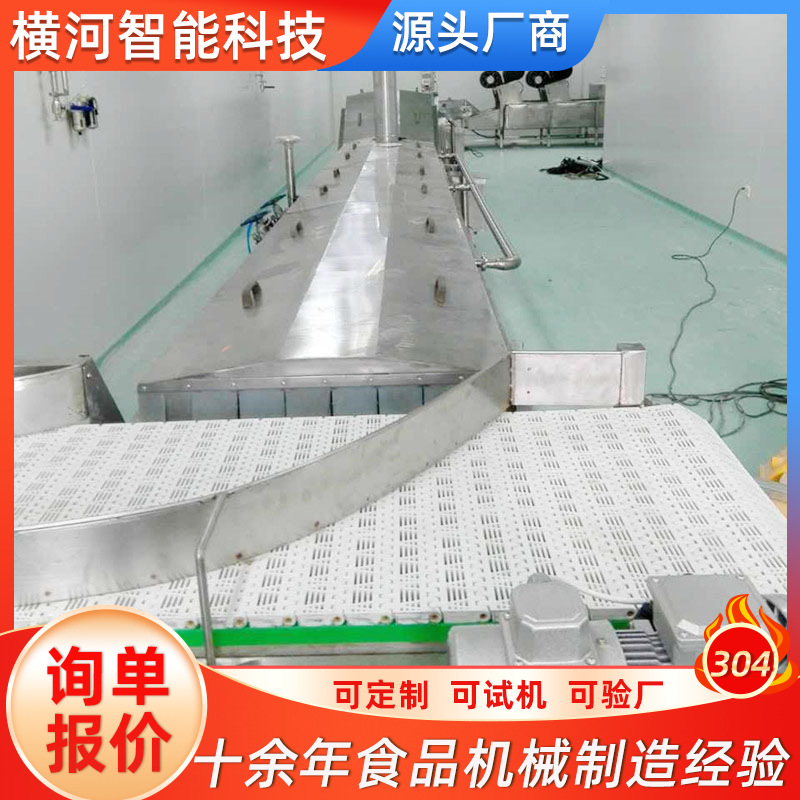 框_0001_曲線 1 拷貝 5.png