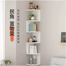 收纳架;收纳盒;化妆品收纳盒