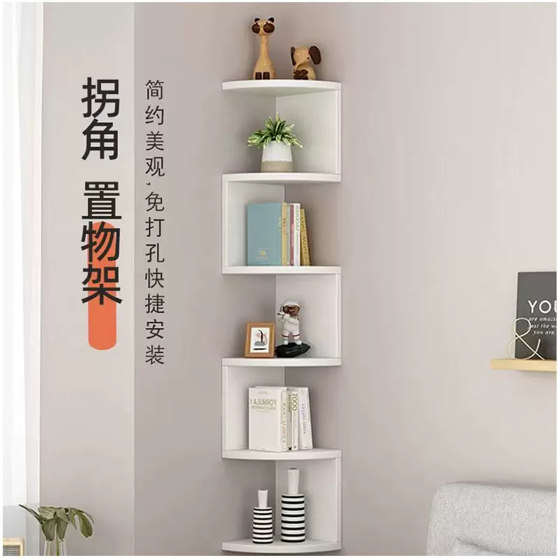 转角置物架墙上书架厨房壁挂收纳架多层家用免打孔墙面隔板分层板