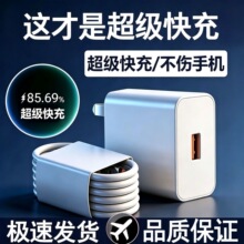 ��1680������䡿�������m����A��OPPOС�טsҫvivo/�����Դ