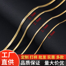 �r�к��s��Ƭ�߹�����Ůͨ�ò��P�朗l�羳���N�i�����