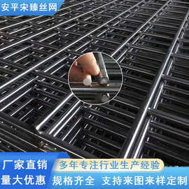 不锈钢网片方孔焊接网格片养殖防护围网建筑防裂钢丝网不锈钢网片