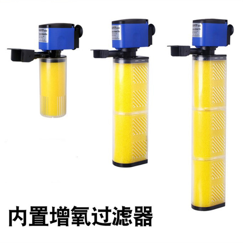Aquarium, mute filter, three-in-one 2