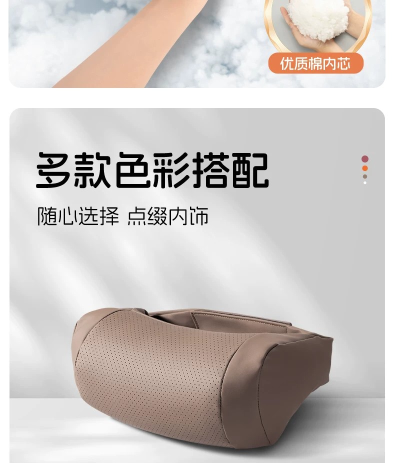 Suitable for Mercedes-Benz, Bmw, Audi, Tesla Car Headrests and Lumbar Cushions, Nappa Leather Car Neck Pillows and Neck Protectors