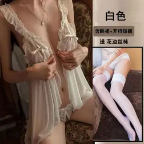 흰색 잠옷 + 속옷 + 레이스 스타킹