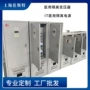 隔离绝缘单相电源变压器